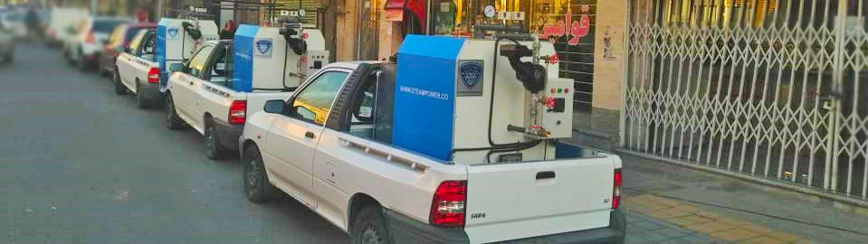 کارواش سیار در یزد