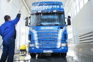 کارواش ماشین سنگین