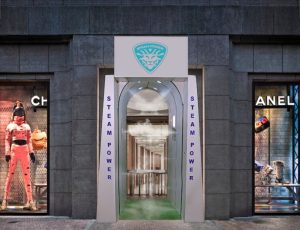 تونل ضد عفونی 360 درجه ازن ژنراتور