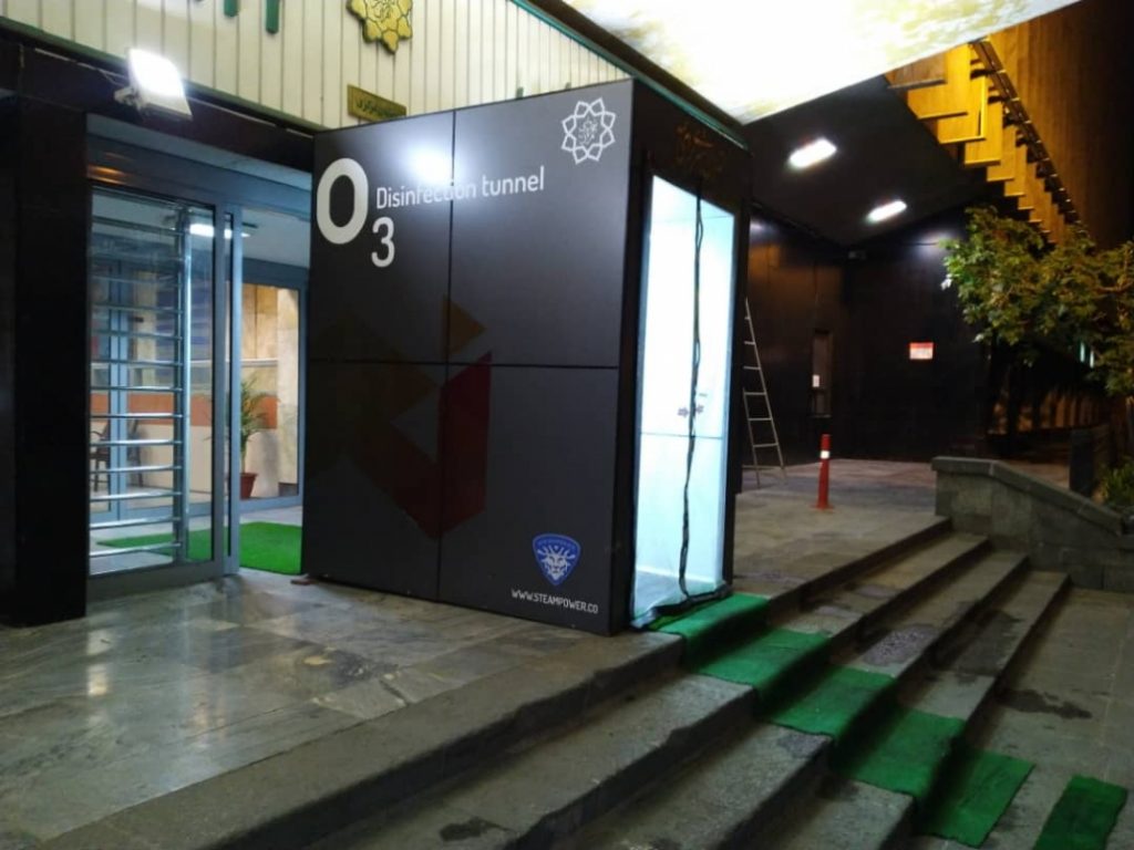 تونل ضدعفونی کننده تونل ضد عفونی نصب و راه اندازی خرید و تولید دستگاه شهرداری تهران (1)